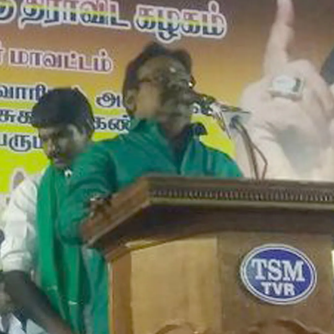 Vijayakanth